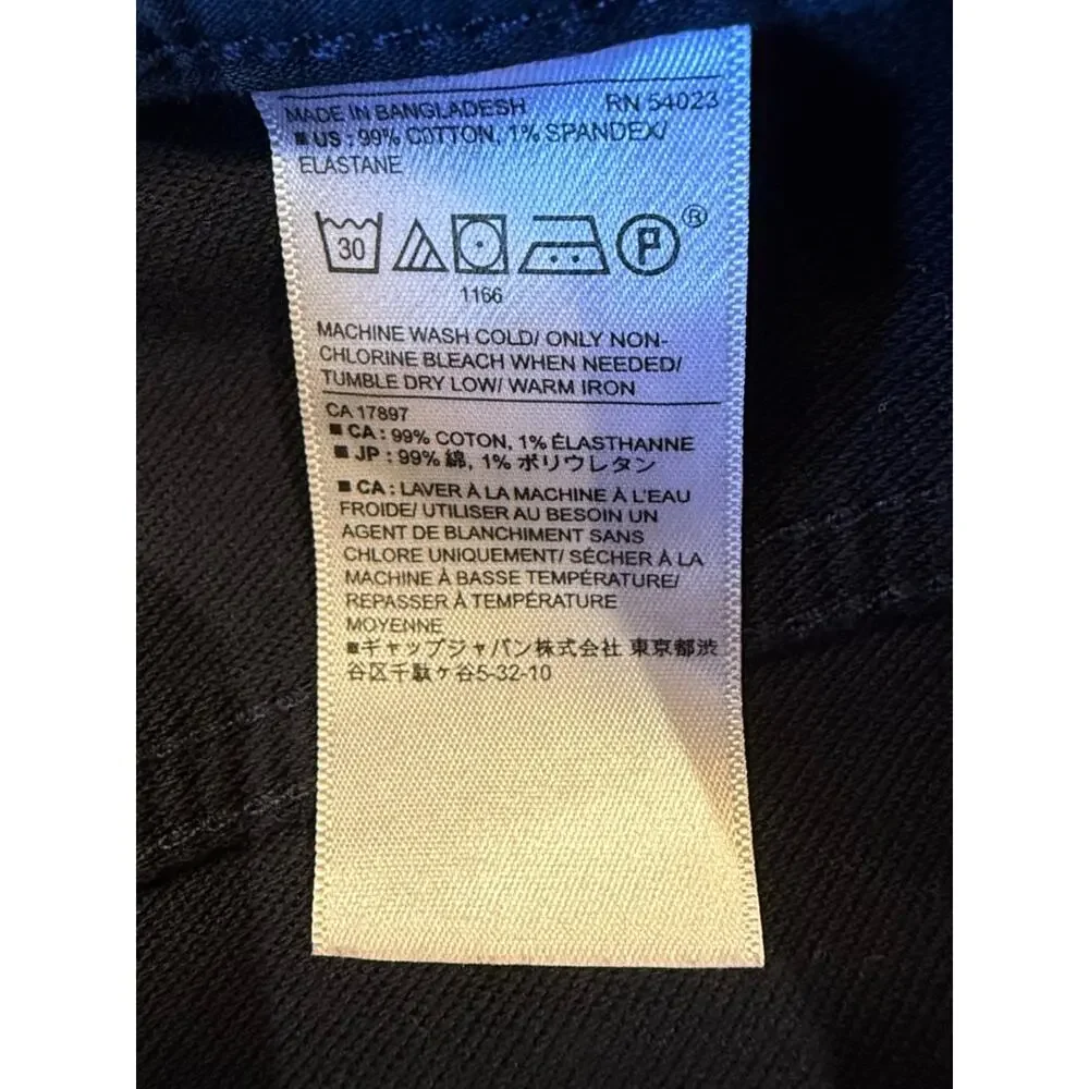 Banana Republic Traveler Straight Jeans Mens Size 30 x 30 - Navy